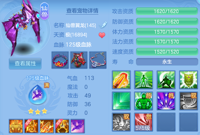 微信图片_20260725215009_38_23574.png