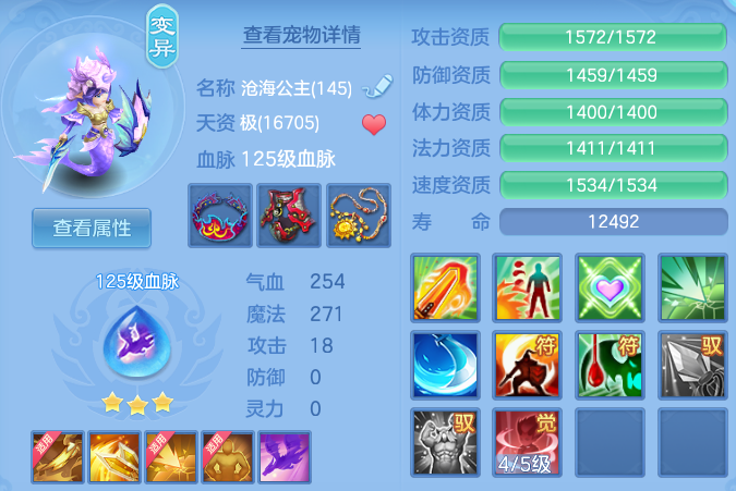 微信图片_20260725215009_39_23574.png