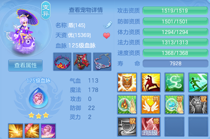 微信图片_20260725215745_42_23574.png