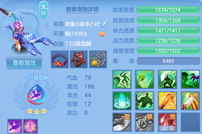 微信图片_20260725215009_40_23574.png