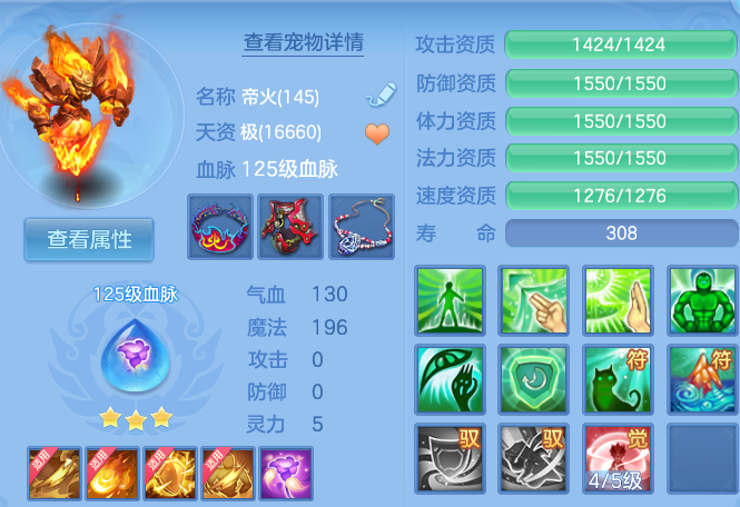 微信图片_20260725215745_41_23574.png