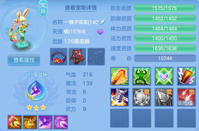 微信图片_20260725215821_44_23574.png