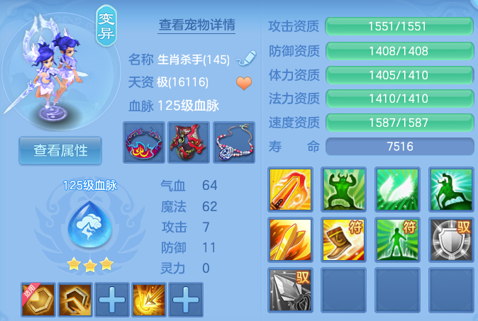 微信图片_20260725215918_45_23574.png