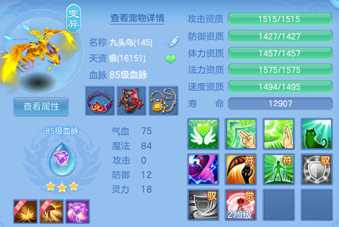 微信图片_20260725220040_46_23574.png