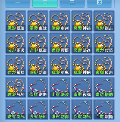 微信图片_20260725220139_50_23574.png