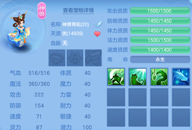 微信图片_20260725220040_47_23574.png