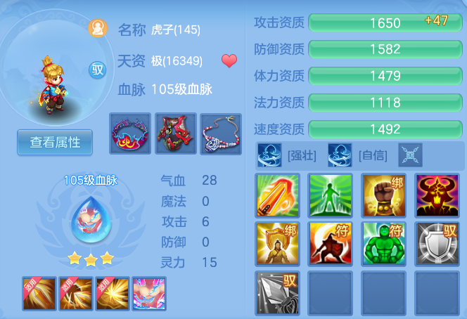 微信图片_20260725220040_48_23574.png