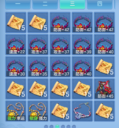 微信图片_20260725220139_51_23574.png