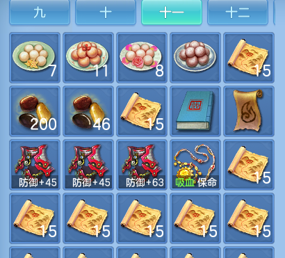 微信图片_20260725220139_54_23574.png