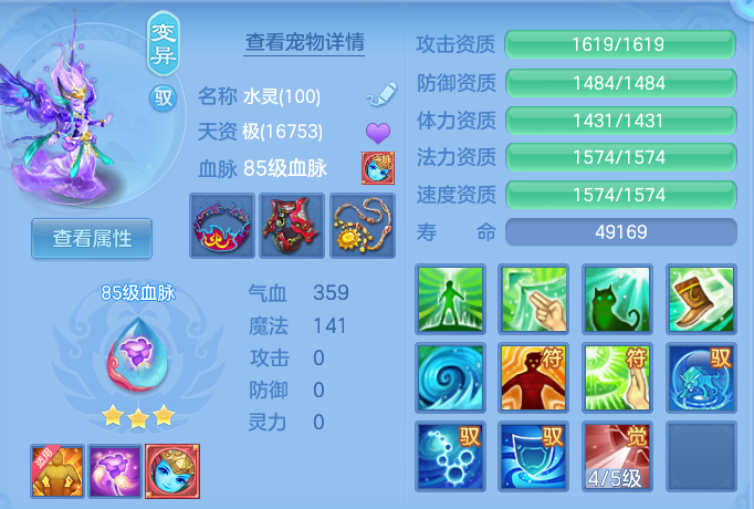 01b0b6c5da85490536d888c81625e6ca.png