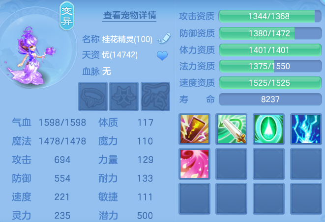 6d55b2e2fbe386d631b2ad5706fcfe49.png