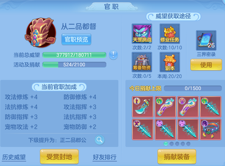 6bb83509f43a505d85b8fb539b0a5648.png