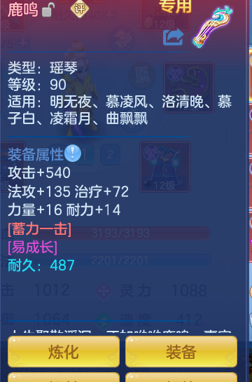 8f0eb81bdd6a264c3103985af6cf630f.png