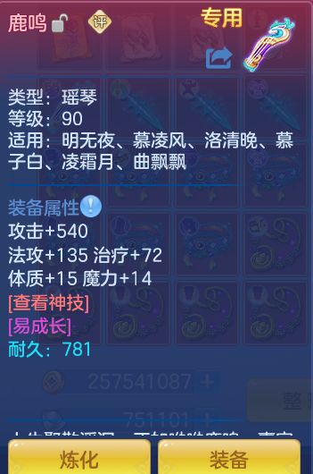 40f02994bf756d8ec79473f013df5423.png
