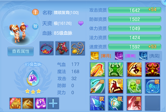 489b000b94943187ee11b6402ce30989.png