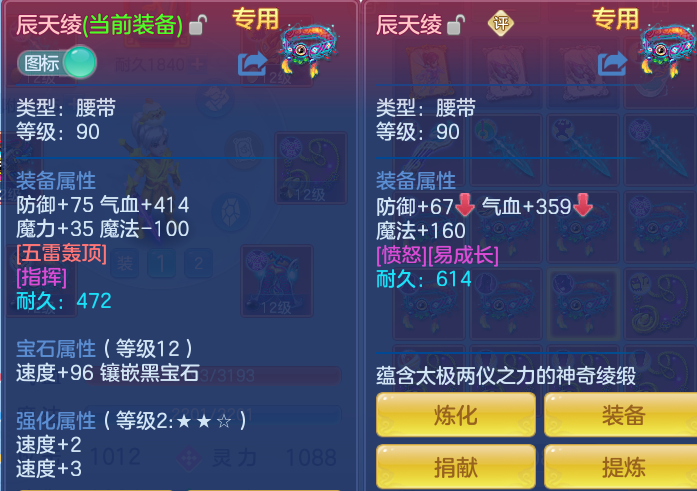 a85d5bdeda65f3bf54348284d2e6b243.png
