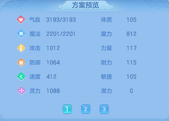 706702b0cfa431c5edabdfb6a25a4afd.png