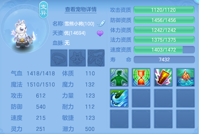 a96a2c955673f31ab9815f3b57bfe54f.png