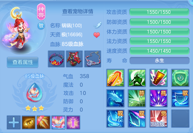 ad9b8a0f92da1fa26cb01fad61255e45.png