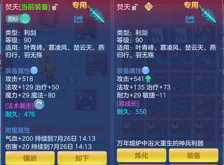 a9579603d0e1443267dc40c41c95d902.png