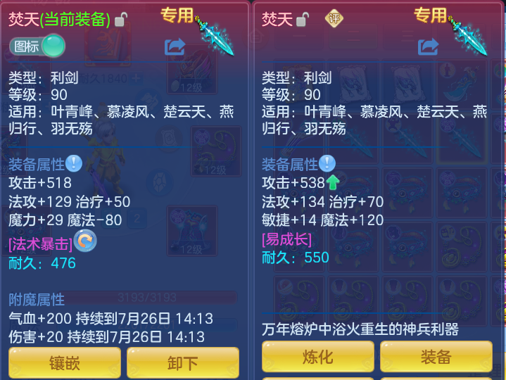 c375b5999943270fea65051459517294.png