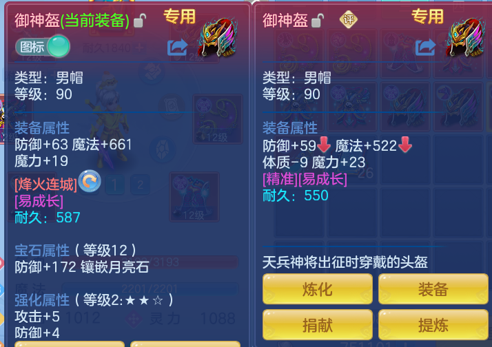 cea9da23ba52eb824cb78087893686f9.png