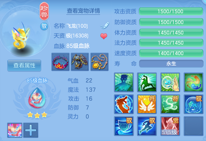 d29645baae96882798f7f358abf52f56.png