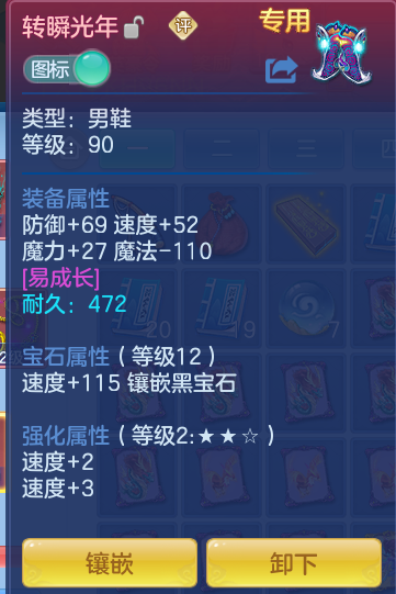 d8d38ad146e848dde63f3e86e473286d.png