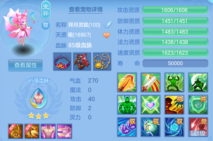 dfbbe49abfd0a56956f3ac269109b74c.png