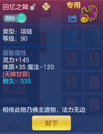 c22908f8cdc0cfdf627d549c85f59810.png