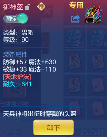 c371666b974e9561160f85f0bb880e14.png