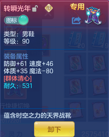 e31501243816944148eb7f57d2951e50.png