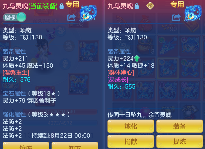 2dc4aa5f0e85001764e8e38a8c13a7a2.png