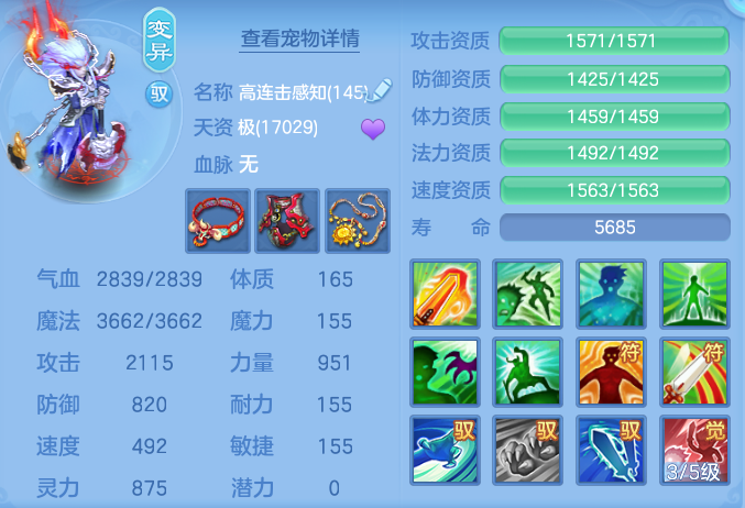 0a4c49cfa477441751e1486a1f708f3a.png