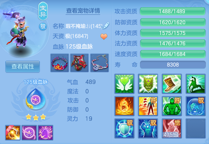 4bdbcab391e67f892f32828e3730d3d2.png