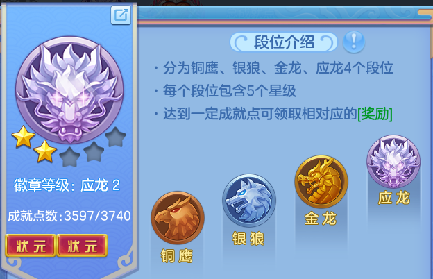 046d754236bbf6094231f3ac5d69976d.png