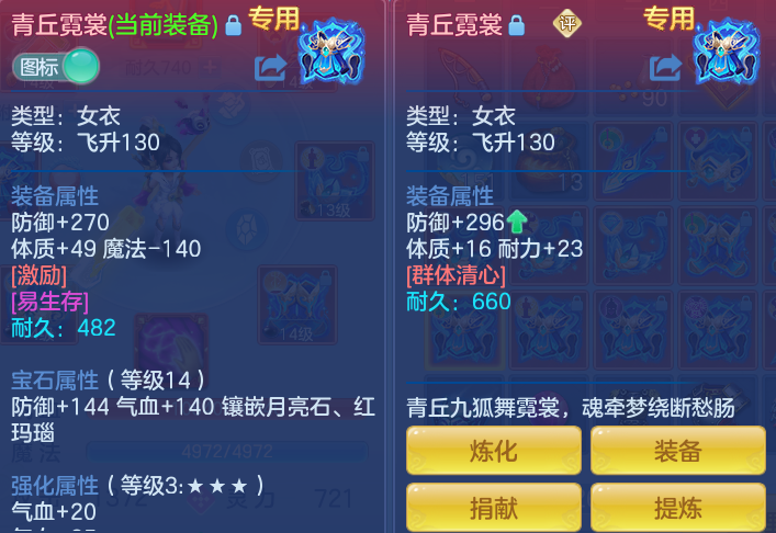 6fe269990daa274f06cf36b54b9d5155.png
