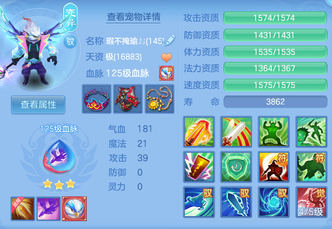 7f60ab7f7ad0ce55cdeb40f7df714e06.png