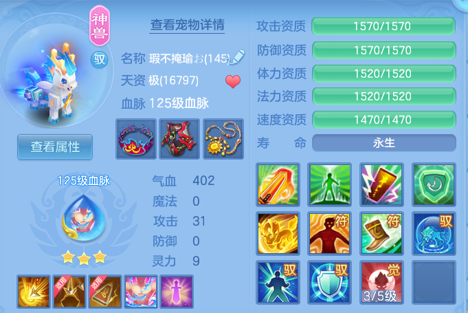 9a0494fcab787b621e92683ed7240db3.png