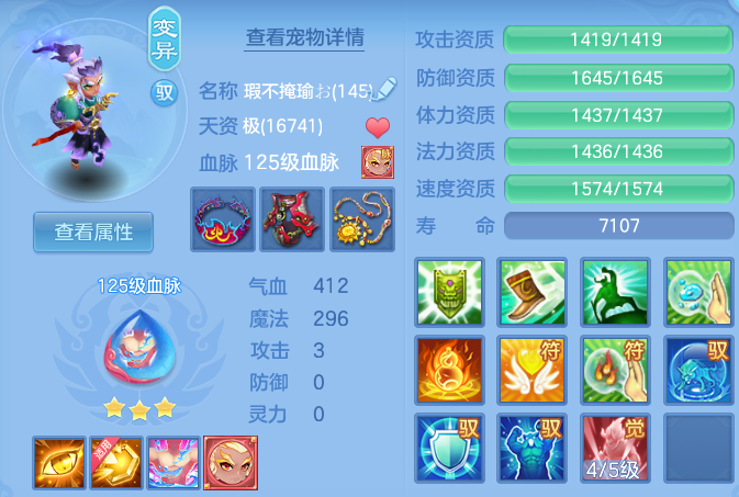 23d38f10250ab6eb6f25a90f0155d7c0.png