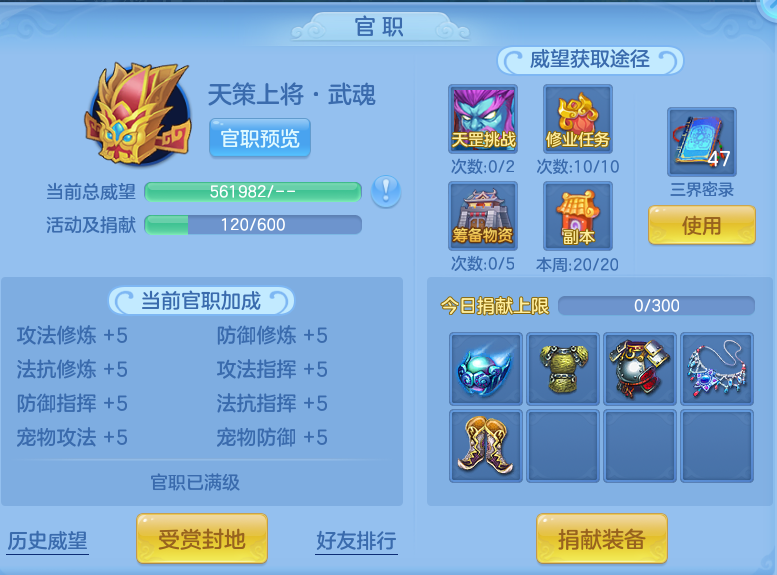 27ae11fa6e107f485022d7eae3eba5e0.png