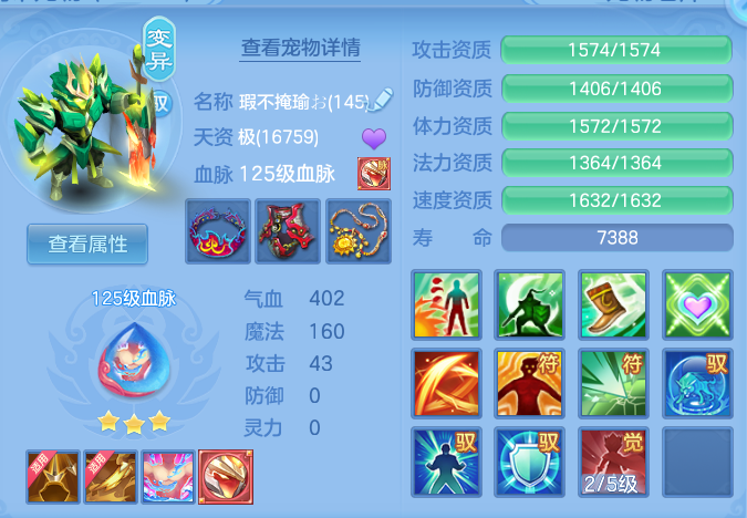30f92bd04b417af3f97c2dc959a047f5.png