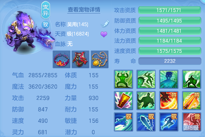 54f335918d3534f4c4a200242e2cf9dd.png