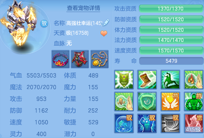 56b6f6c32308b05da5dbf83ef39b84ff.png