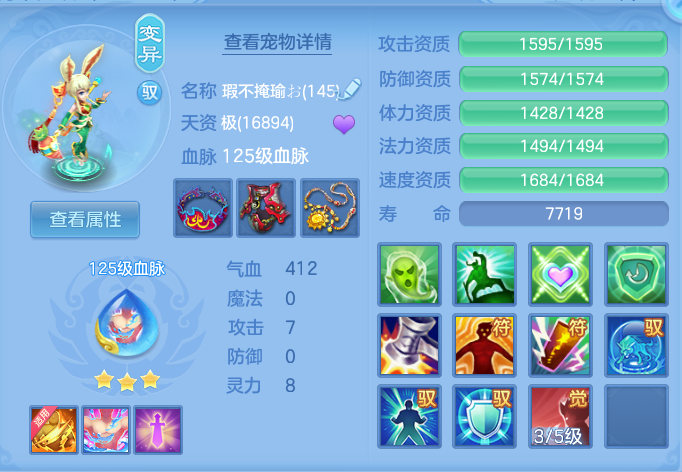 60c512e2fa4e76809feba1c8a13d95b2.png