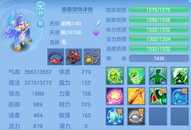 82e8beb53f909af78a26820d513d1b03.png