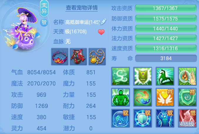 959f54cb43109baf35be8ef985d8c239.png