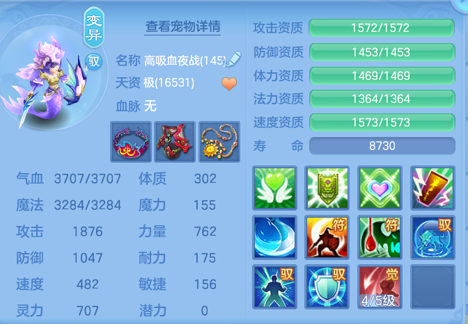 1926f2f9769b1e5ff39f055de6df543a.png
