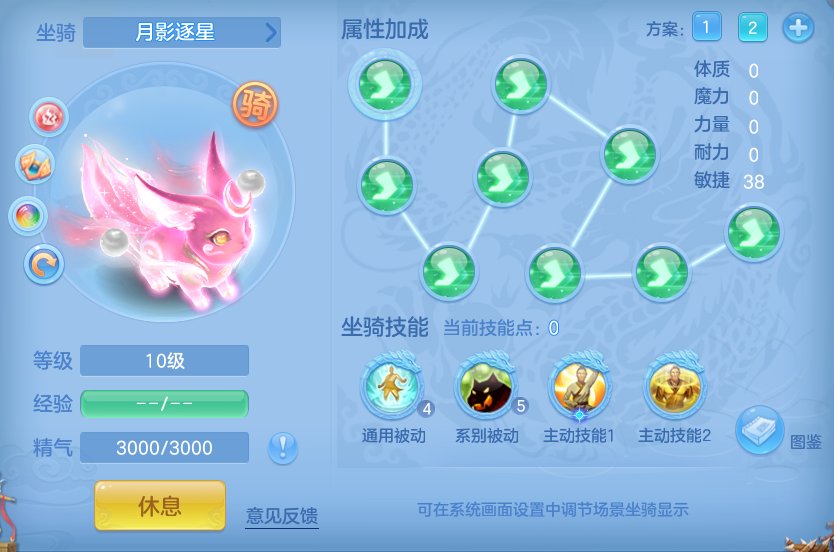 61287d6d35fb7839716a127df0dba459.png