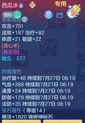 3603c12c13edefa7321b60e4a791d847.png